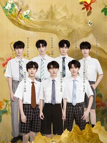 TNT：被追求环绕但一心只想工作？！