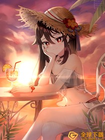 从奥特世界开始的死之律者