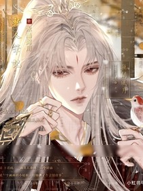 师徒一场，三生有幸