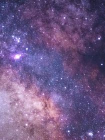 星墨化为你