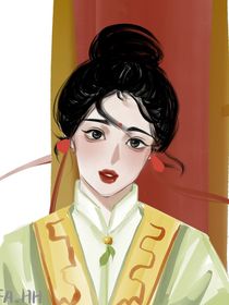 烈焰年华