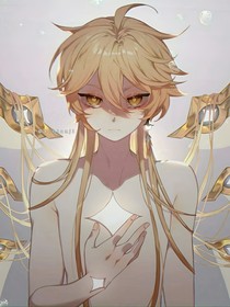 原神：改变世界的新神