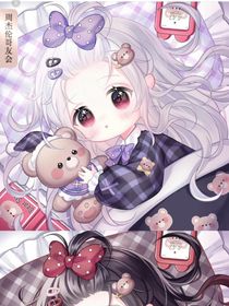 重生成团宠小天师