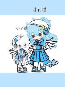 魔鬼的等候
