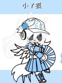是光還是暗