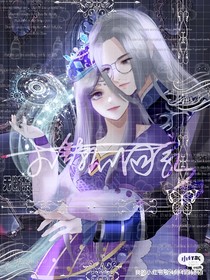 爱人也会成为仇人