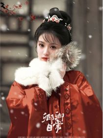 卿卿日常：公主風(fēng)華