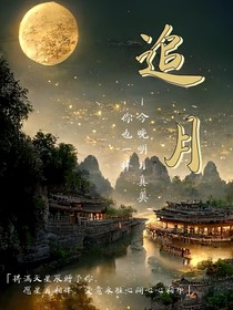 書名正在修改1674548453617884818