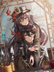原神：风过林深