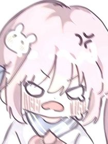 我这一次要摆烂