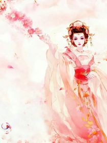 春风容易送韶年