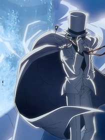 怪盜基德：星月相依