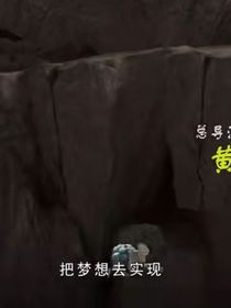 天心黑化