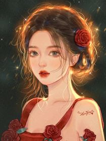 穿书后我成了渣男的白月光
