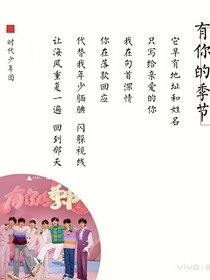 小作文開頭and結(jié)尾