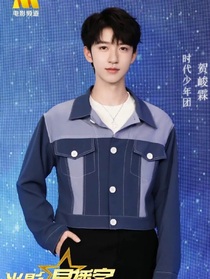 贺峻霖：你好，助理