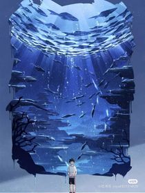 渊海的长歌-d578