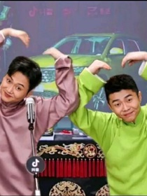 世俗缘尽