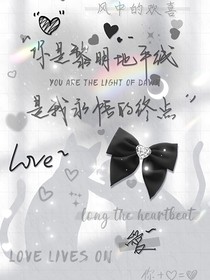 不知何時憶前世