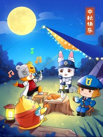 猴探第四季自創(chuàng)