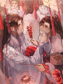 假如魏无羡生在蓝家