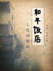 雨毛毛