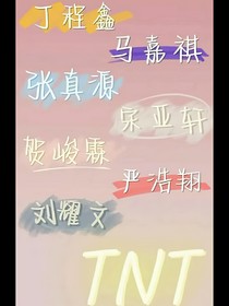 all轩，ABO世界