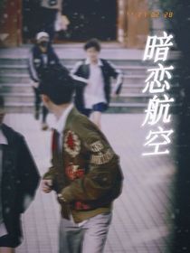 书名正在修改1670053727761298882