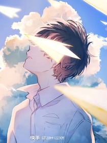 反派只想攻略主角