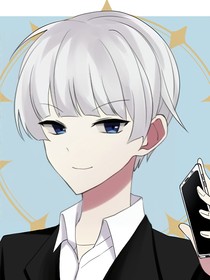 文野：過往就別提
