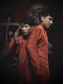 亦是離別亦是重逢