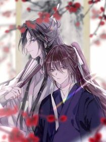 書上說的是真的：師尊真是危險(xiǎn)職業(yè)