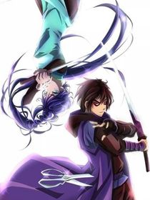 柒梅起緣