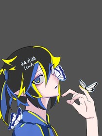 空間行者