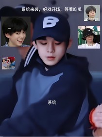 TF家族三代：左航（系统传输）