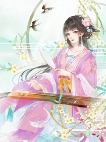 仙教