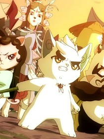 穿越京剧猫gy