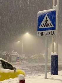 所以你真的爱我
