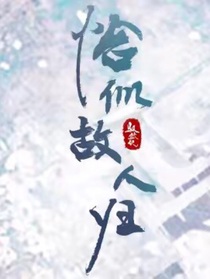 纪意