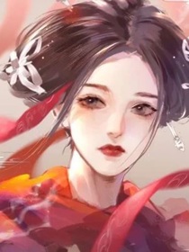 異世界公主1公主的記憶