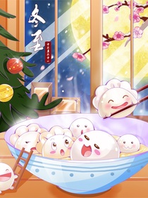 朝代祖宗们的故事