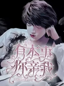 书名正在修改1670223945089408659