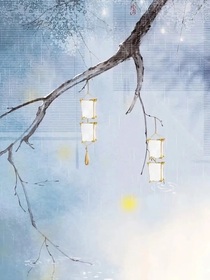 智障男主远离我