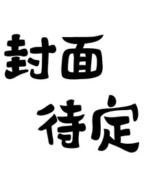 嘿！你在干嘛
