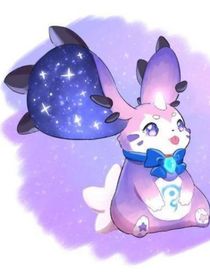 当梦奇穿越到changed