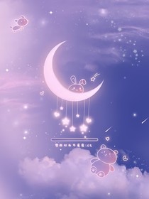 煎熬……從此我的人生沒有你