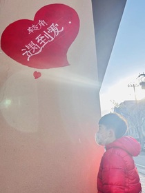 中国皇家历史