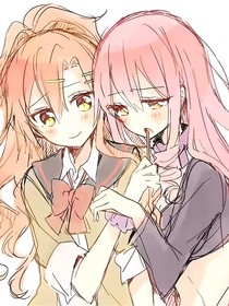 她也爱她
