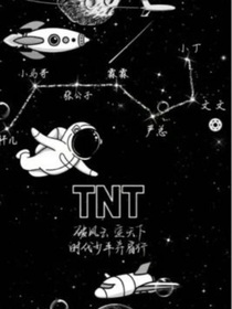 轩：我竟是大佬
