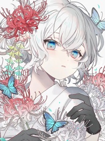 末澄諗泠